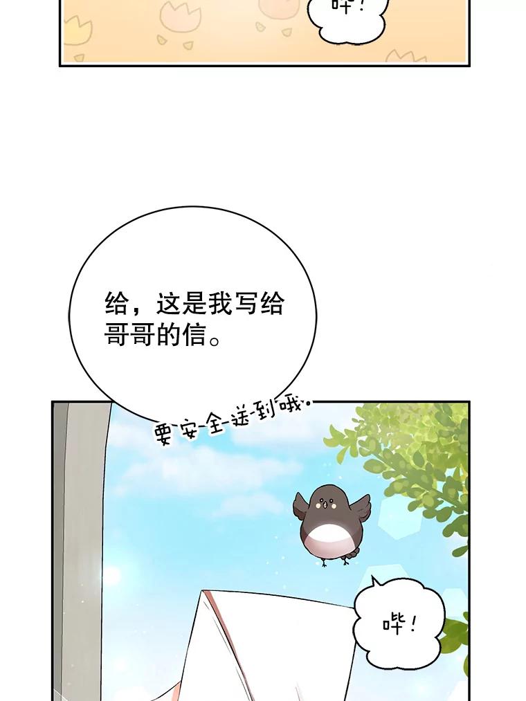 104.jpg