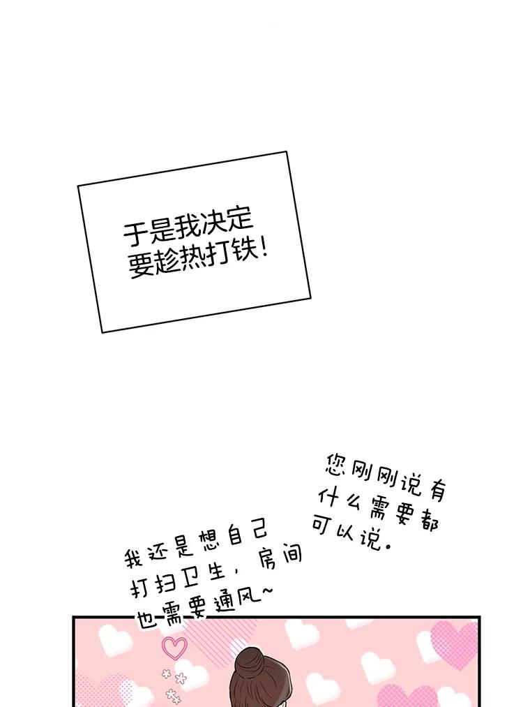 92.jpg