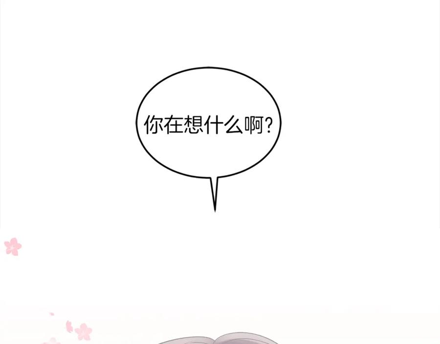 第41话外出拍摄-单色谣言-momoko + 12929, NORANG + Chiyul（第6张）