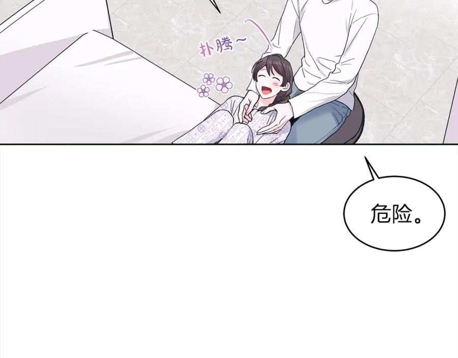 第41话外出拍摄-单色谣言-momoko + 12929, NORANG + Chiyul（第11张）