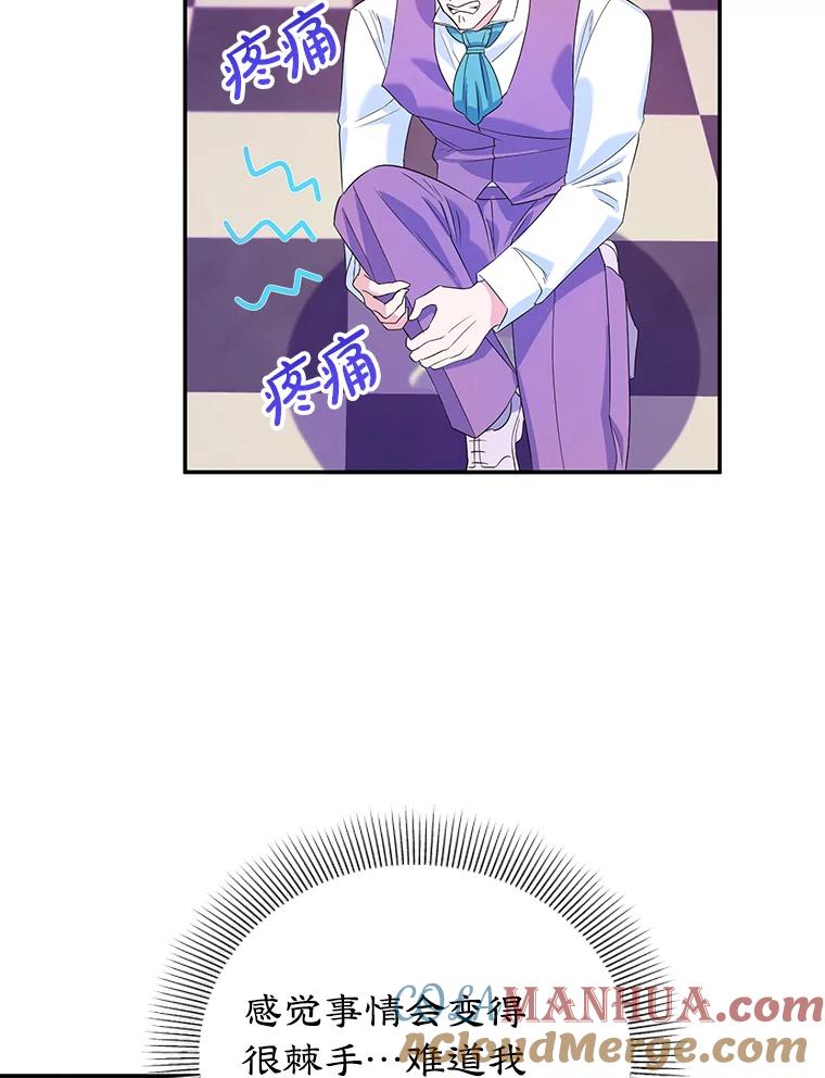 73.jpg