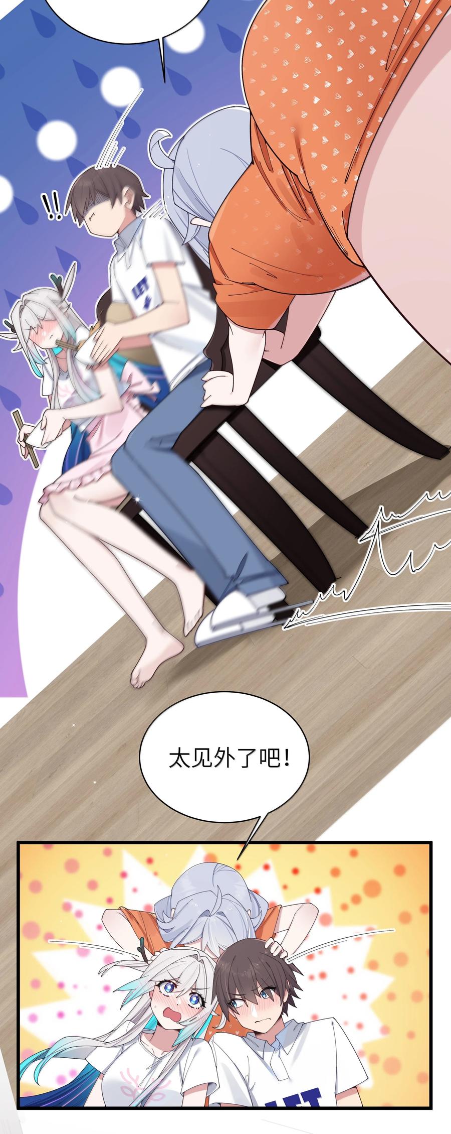 21.jpg