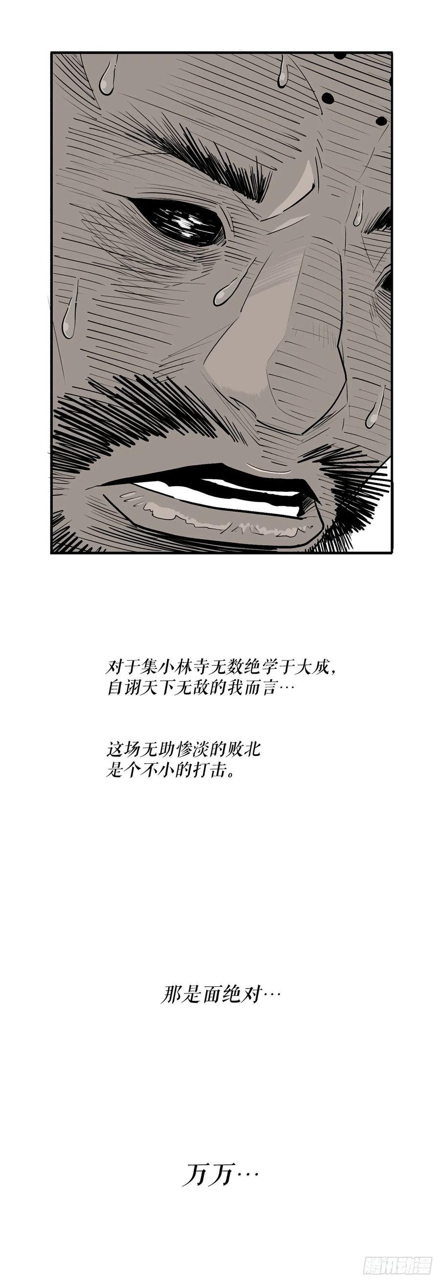 28.jpg
