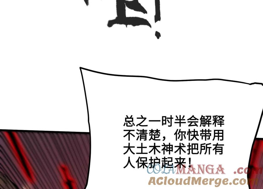 57.jpg