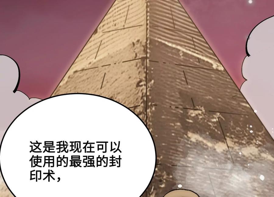68.jpg