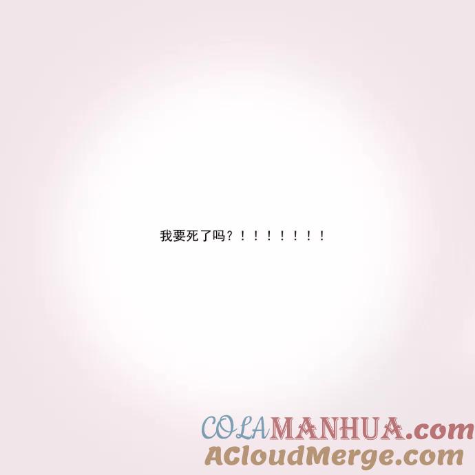 第14话-王芳传-kazuya（第4张）