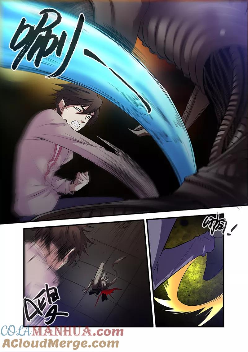 第64话3实验室-无限恐怖-魅丽漫画馆（第4张）