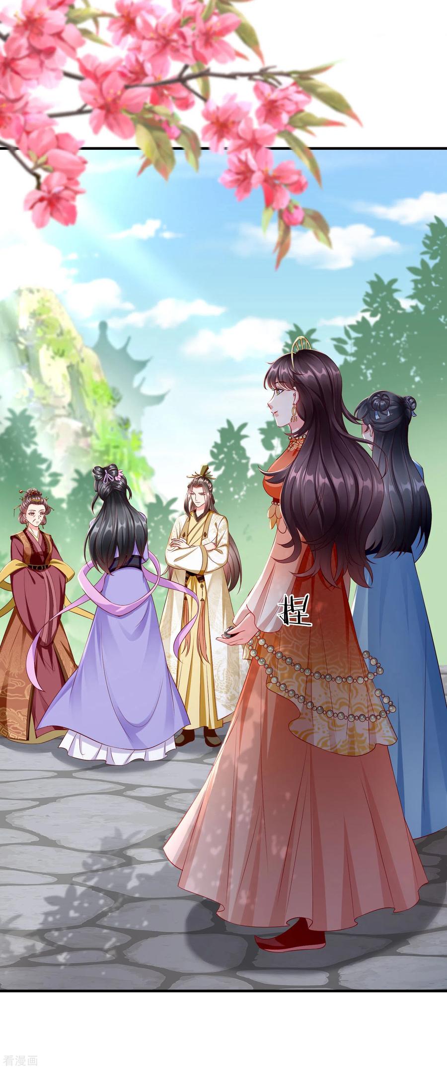 第11话只有我可以欺负你！-王妃是朵白莲花-插电动漫（第12张）