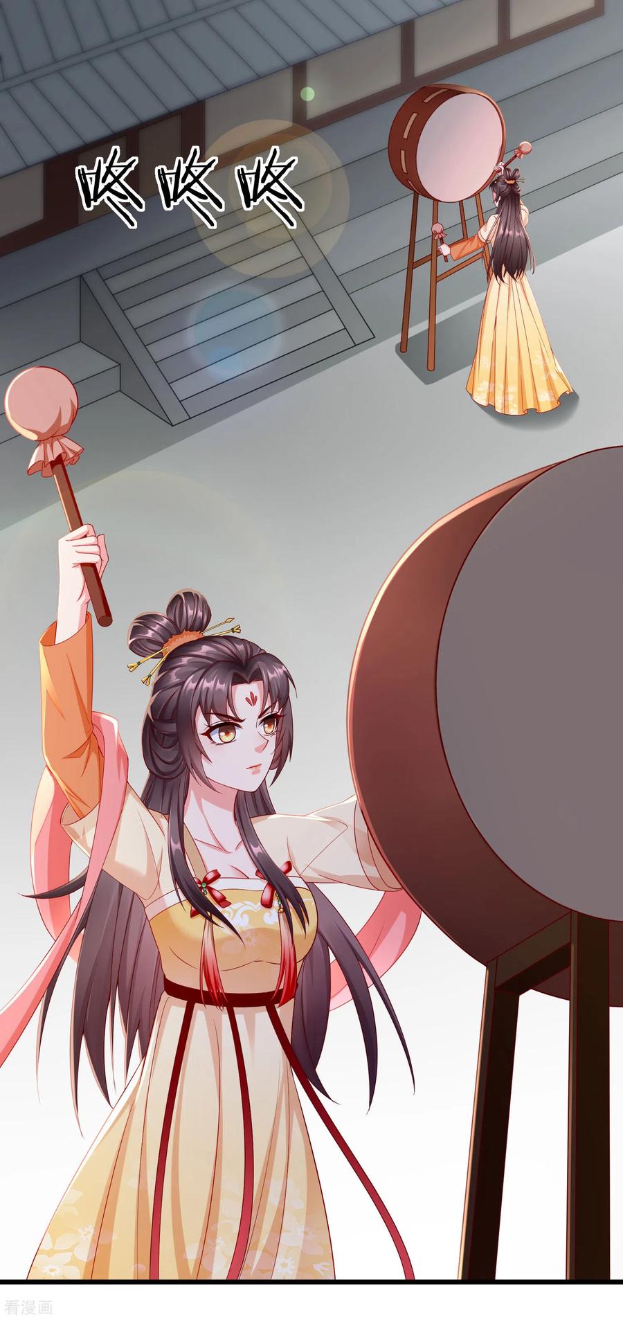 第15话独自盛开的白莲花-王妃是朵白莲花-插电动漫（第6张）