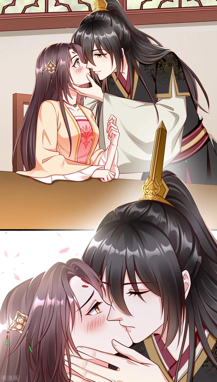 第69话是我守礼过头了啊-王妃是朵白莲花-插电动漫（第14张）