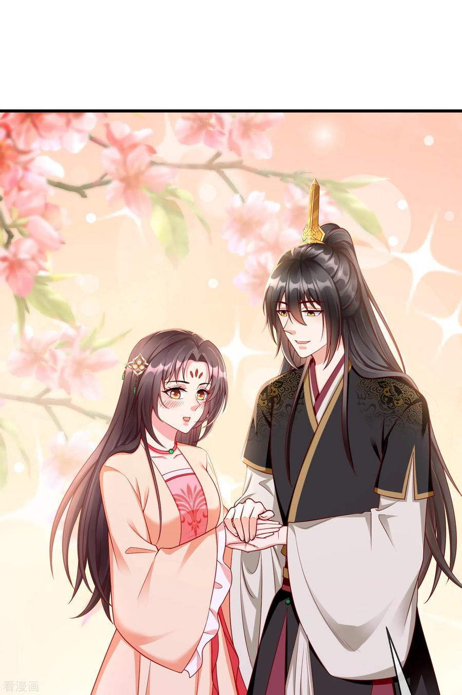 第69话是我守礼过头了啊-王妃是朵白莲花-插电动漫（第16张）