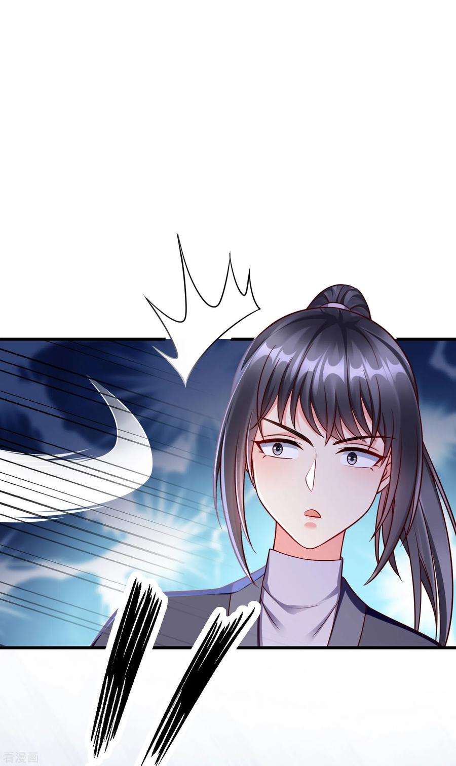 第73话王妃，请节哀-王妃是朵白莲花-插电动漫（第10张）
