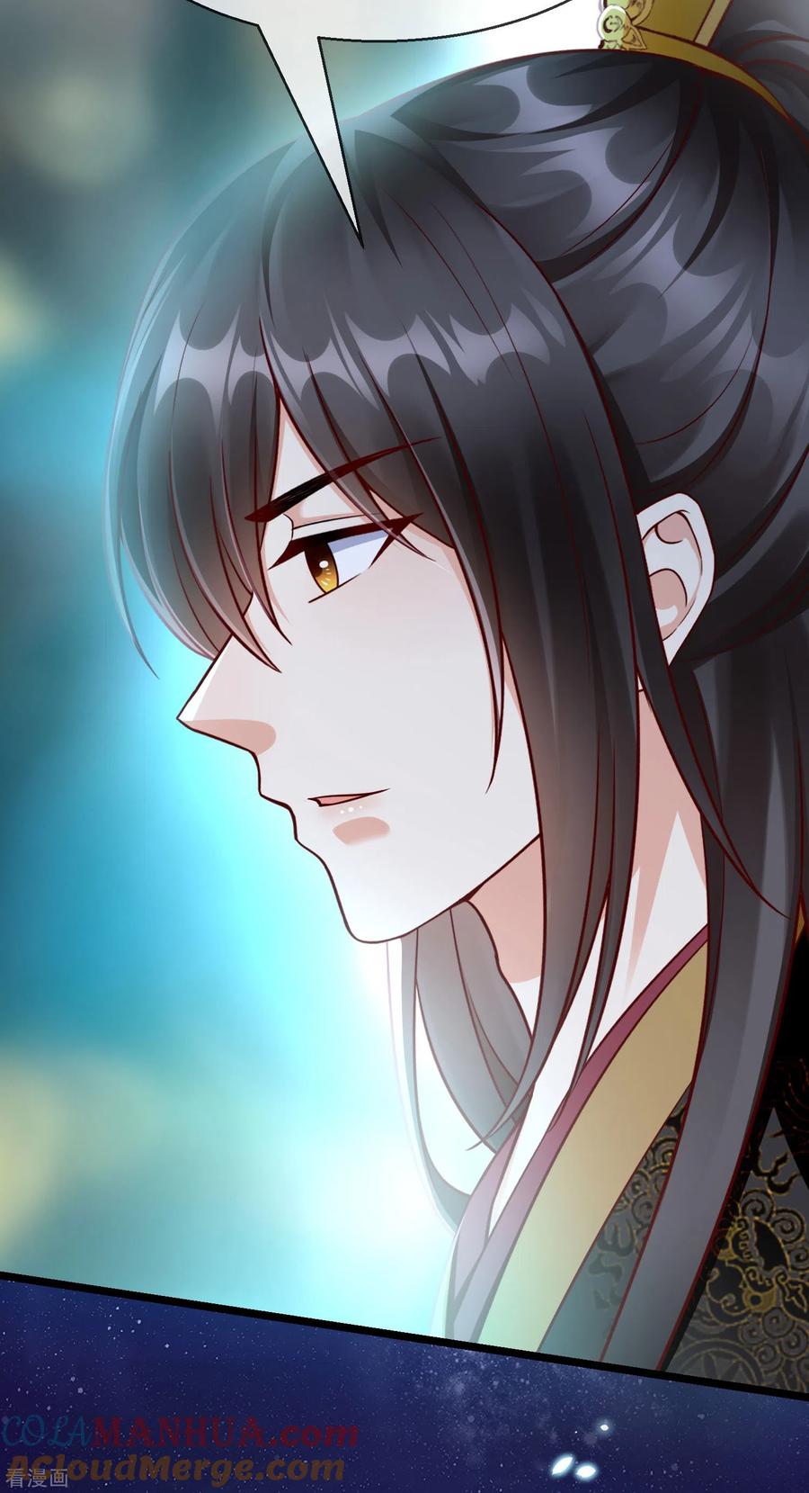 第76话凶手是你的好友！-王妃是朵白莲花-插电动漫（第9张）