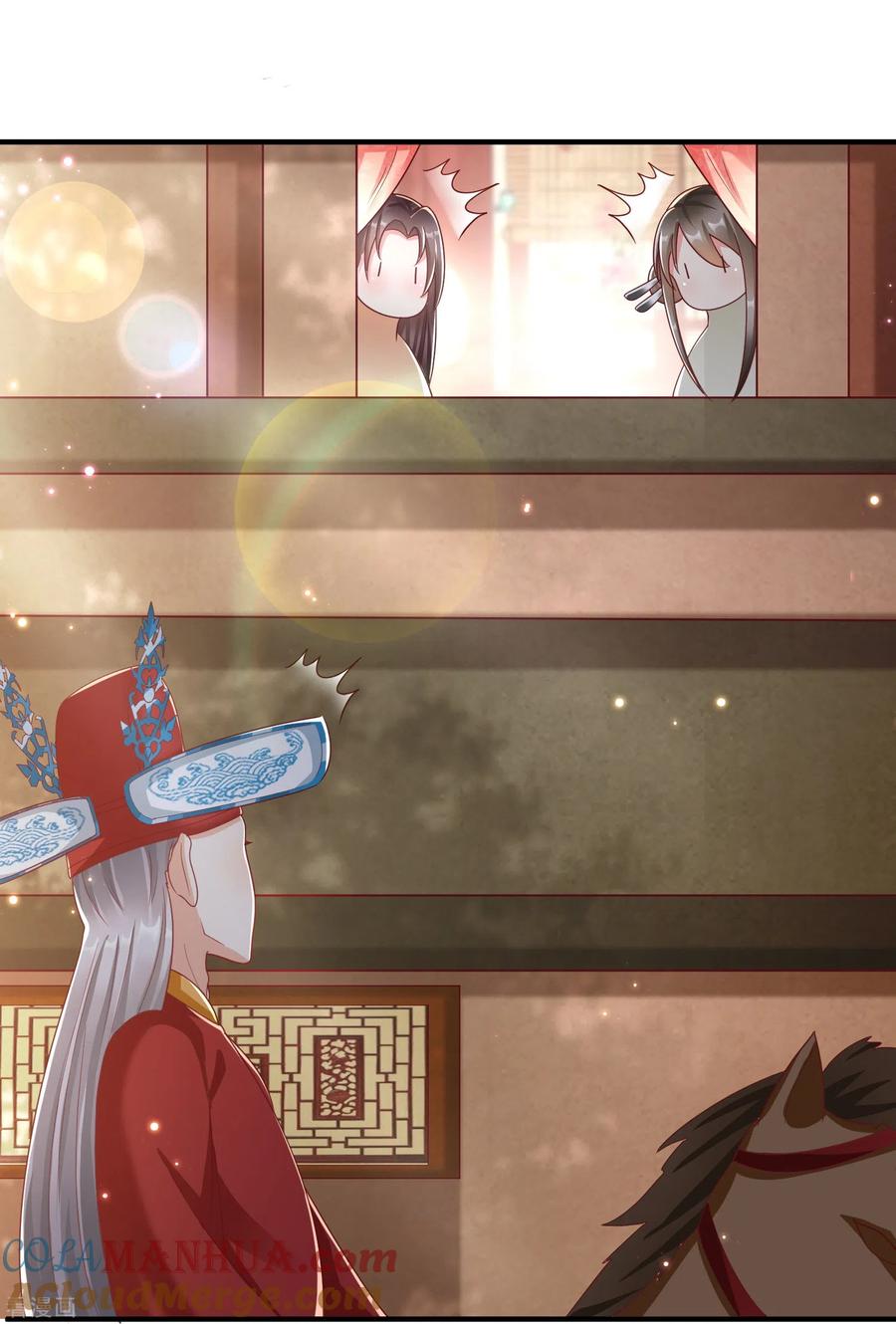 第87话放榜-王妃是朵白莲花-插电动漫（第19张）