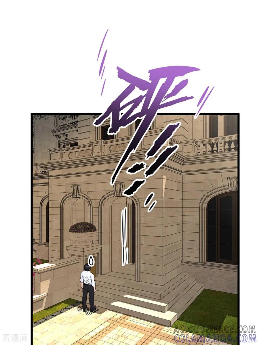 第4话我胡汉三又回来啦！-王哥重生之猛男甜妹-金元元科技（第13张）