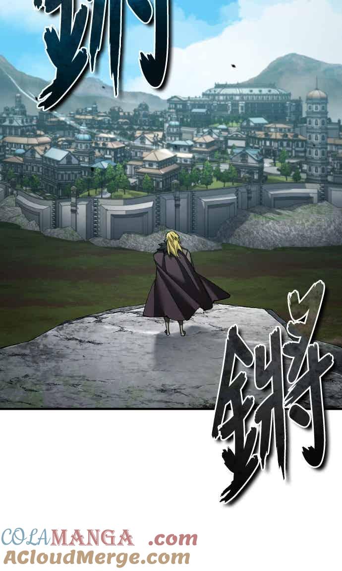 第158话超乎常人的力量-天魔的不凡重生-San Cheon/IronTiger,UPU（第37张）