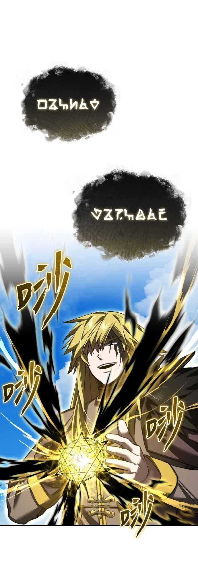 第158话超乎常人的力量-天魔的不凡重生-San Cheon/IronTiger,UPU（第38张）