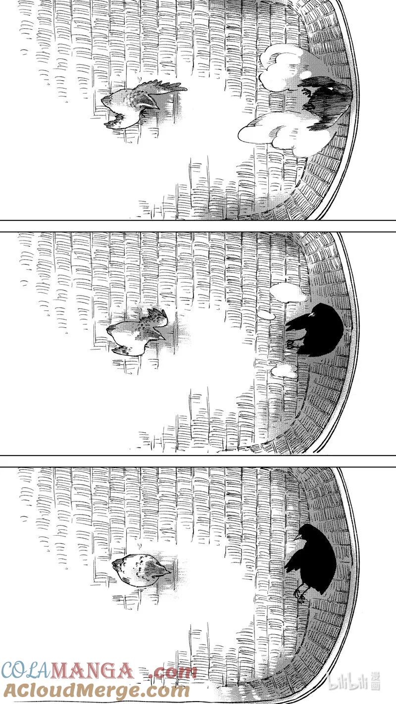 恶奶奶7必胜的赌局-尚善-作者: 蒋家梅子（第4张）