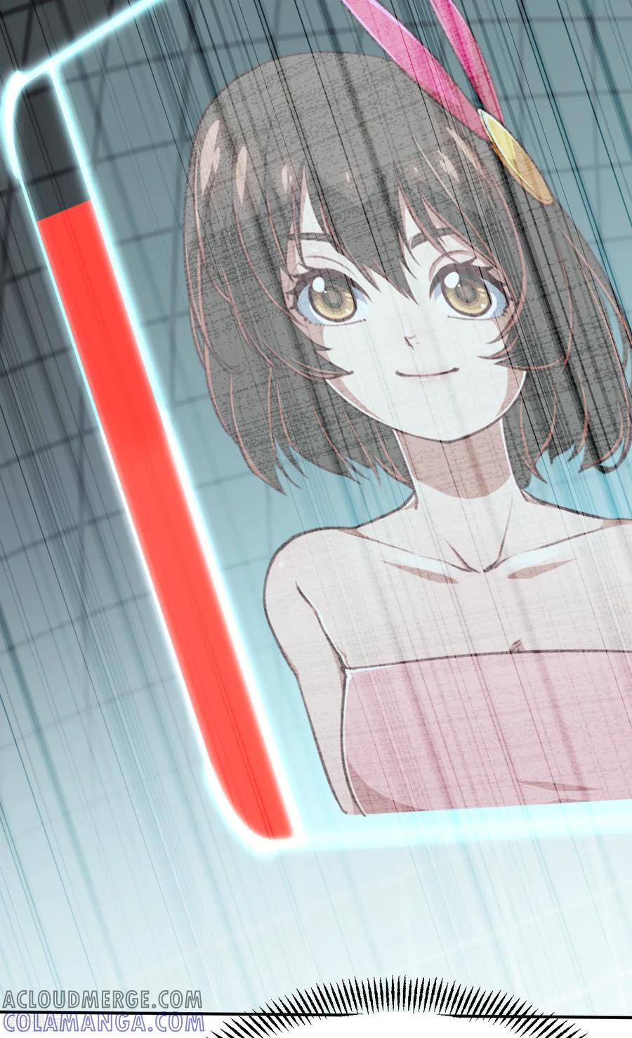 预告1-网红游戏-SWAG MANGA 阿柯文化 咖果动漫（第13张）