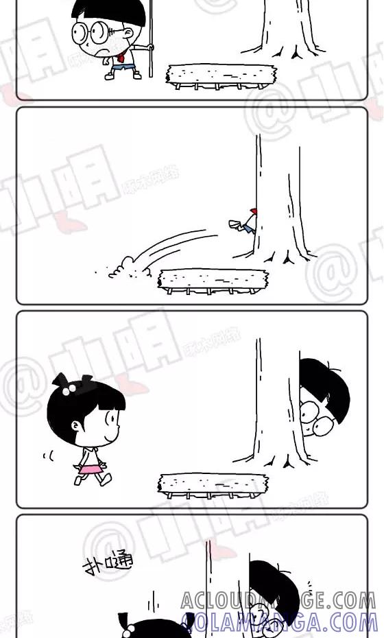 第186话-小明系列漫画-小明（第3张）