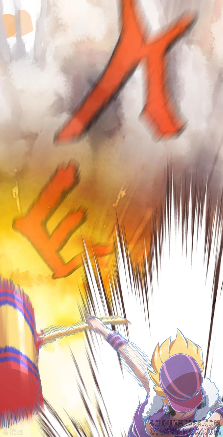 预告2-网红游戏-SWAG MANGA 阿柯文化 咖果动漫（第21张）