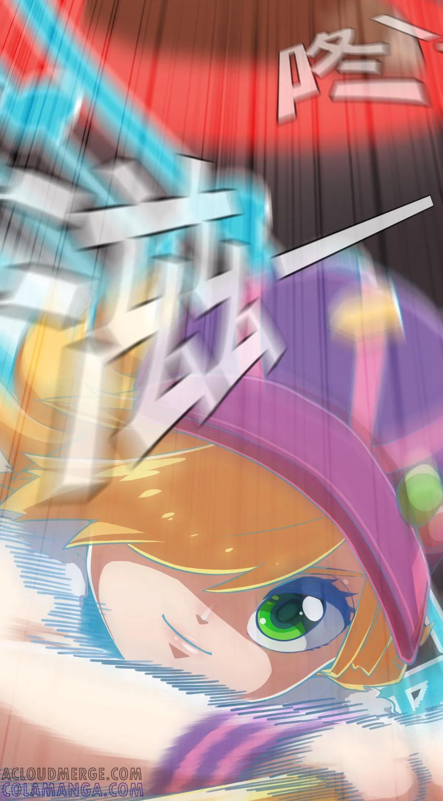 预告2-网红游戏-SWAG MANGA 阿柯文化 咖果动漫（第15张）