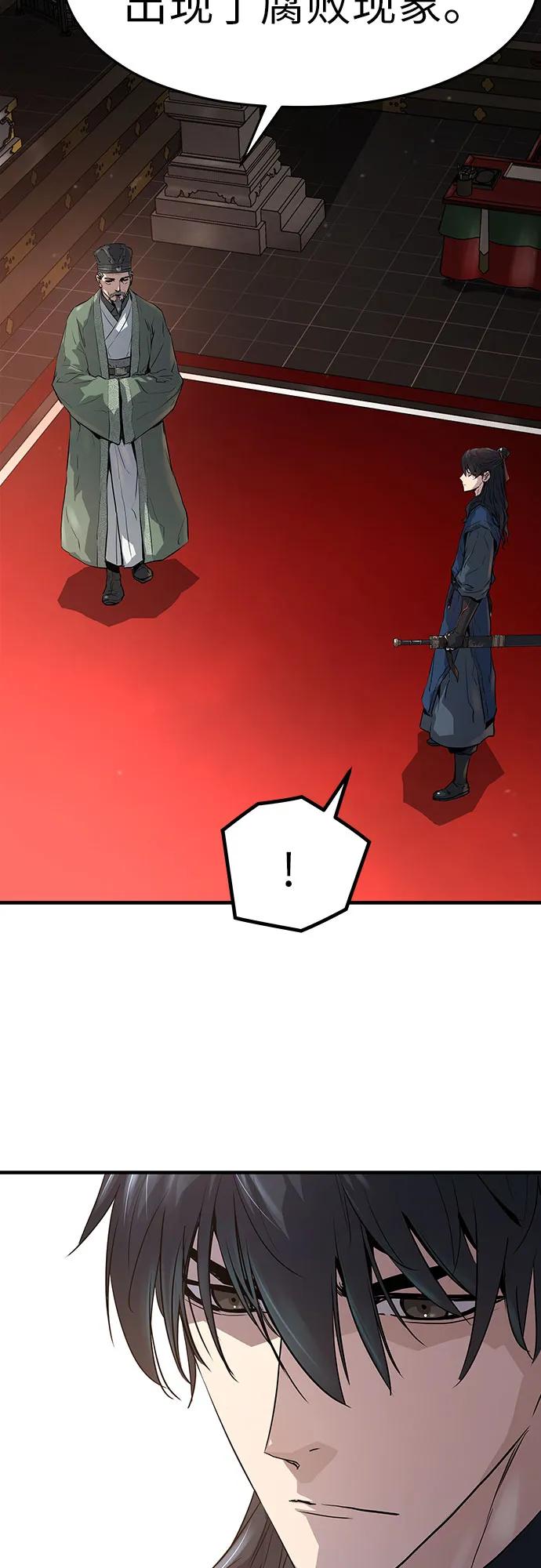 47.jpg