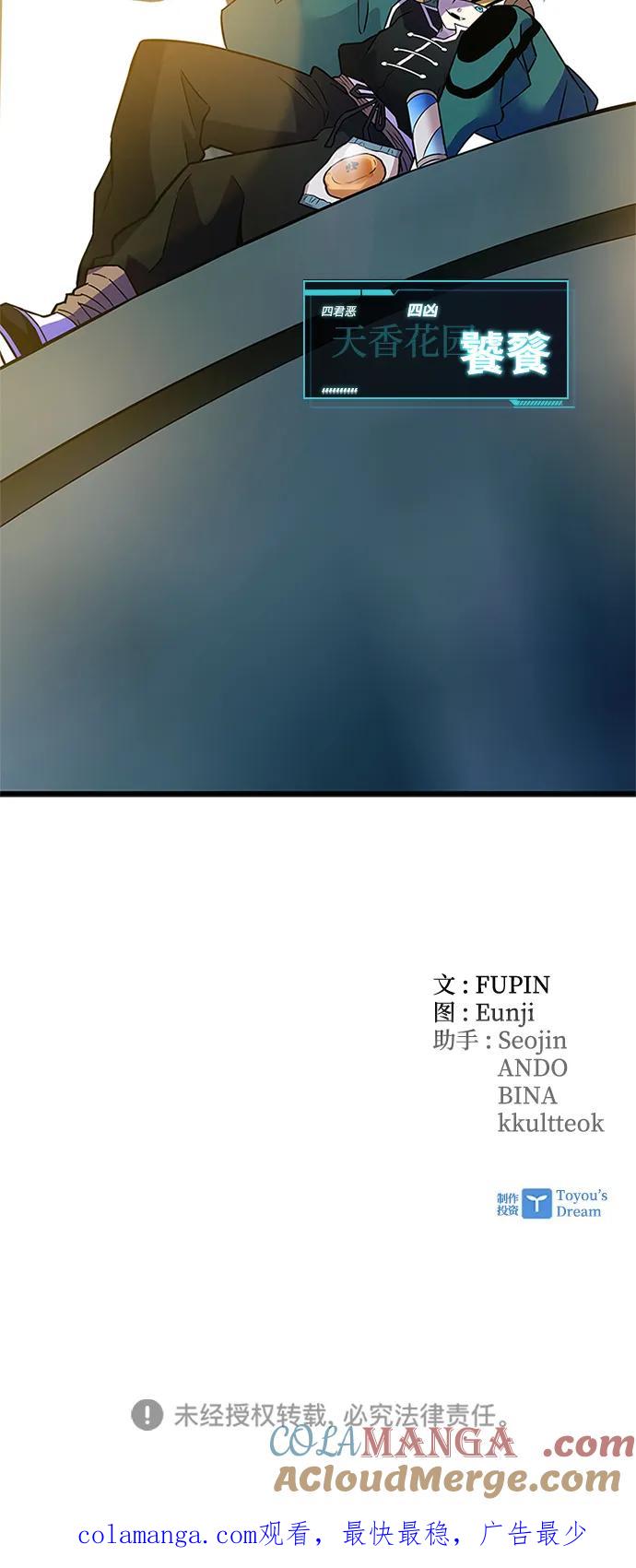 76.jpg