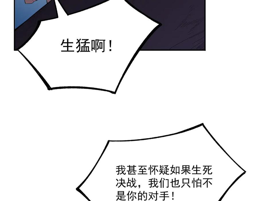 87.jpg