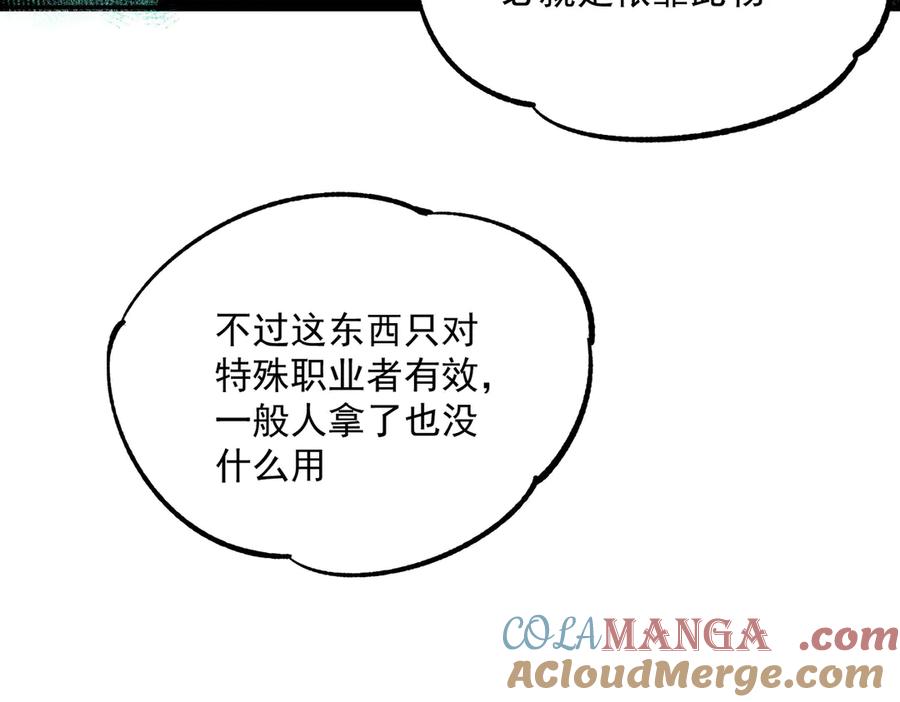 97.jpg