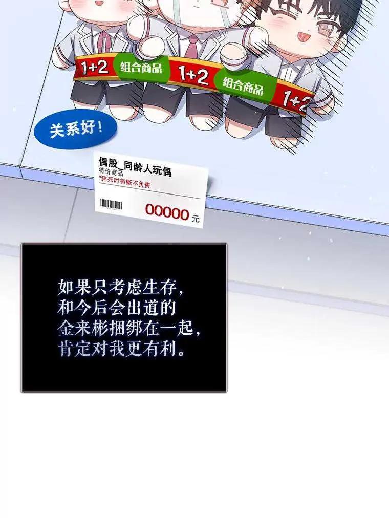 86.jpg