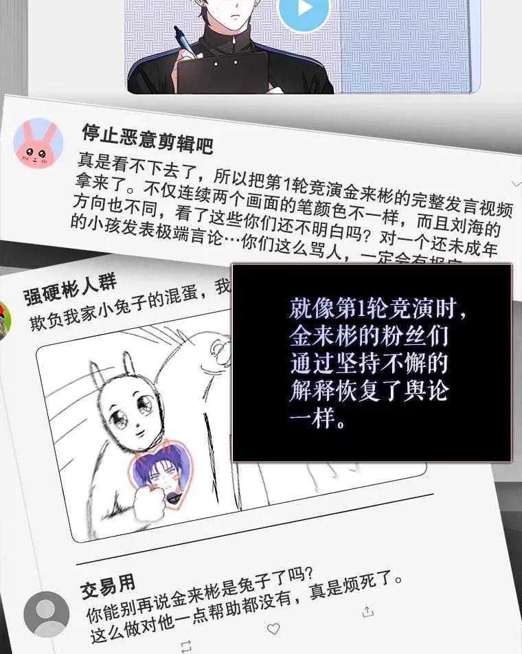 74.jpg