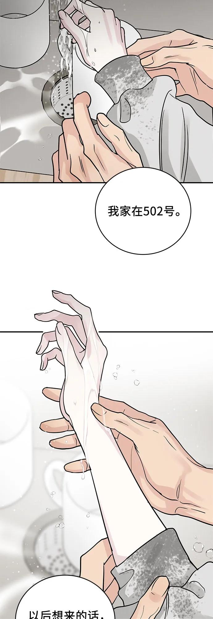 51.jpg