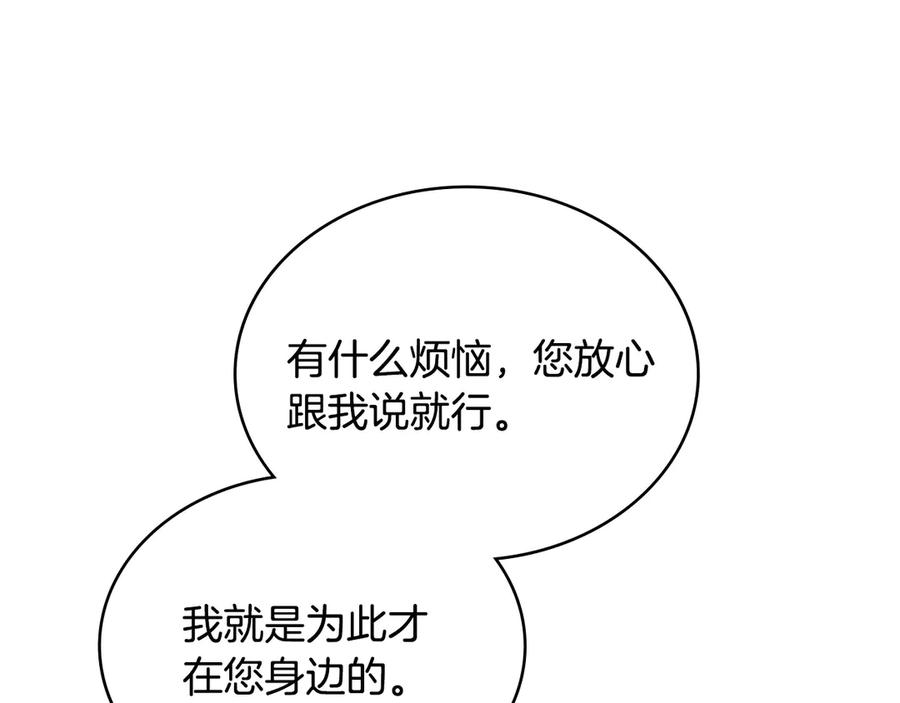 80.jpg