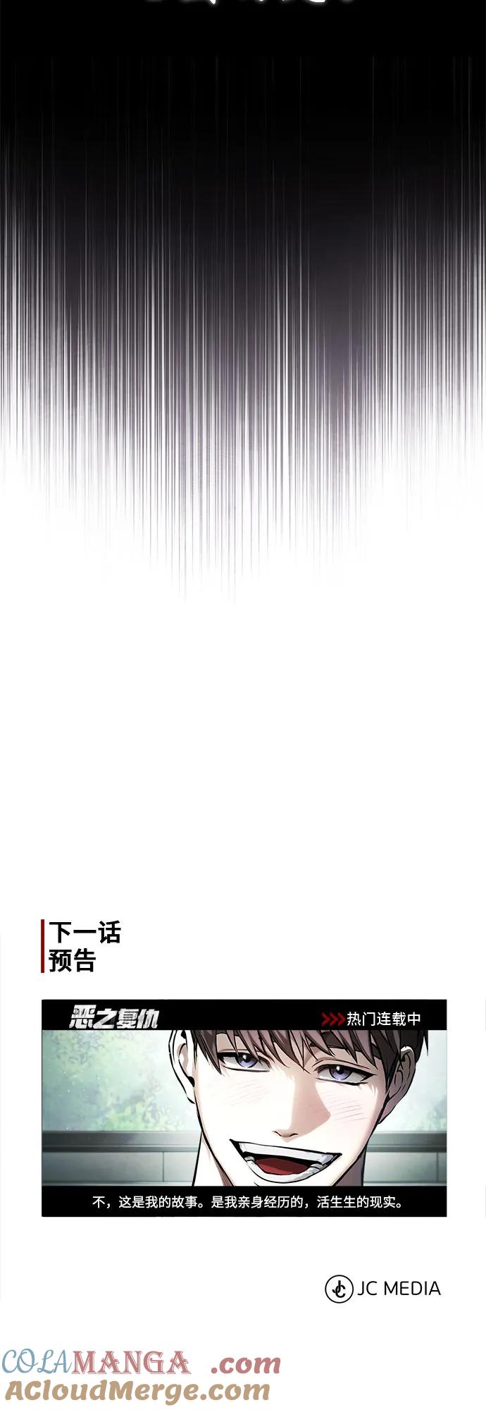94.jpg