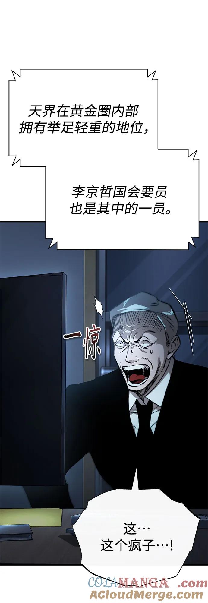 82.jpg