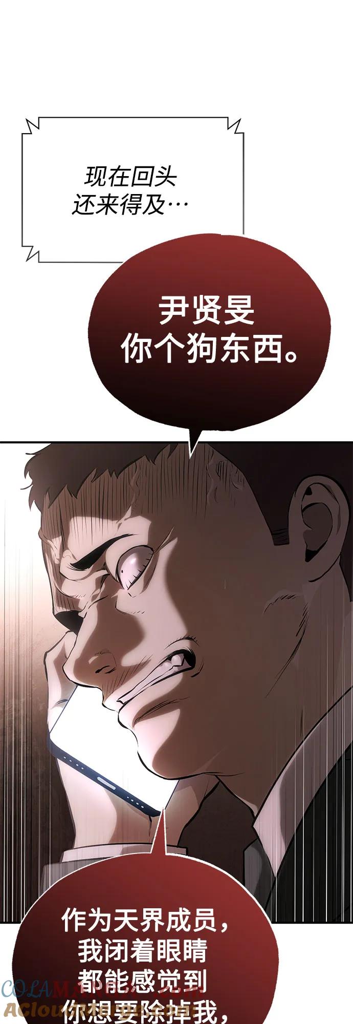 76.jpg