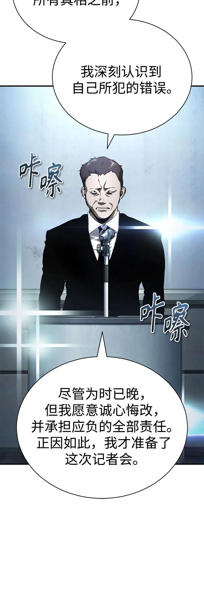 80.jpg