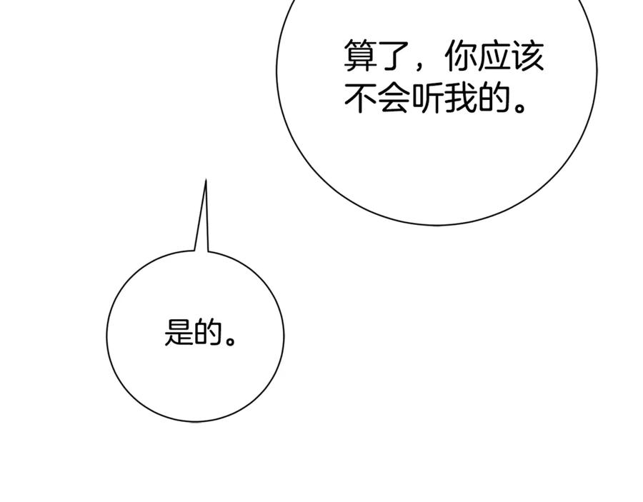 119.jpg