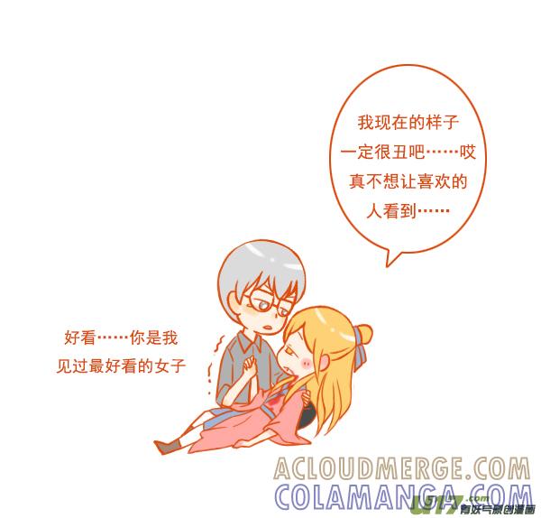 穿越了-全世界都在谈恋爱-二囬（第9张）