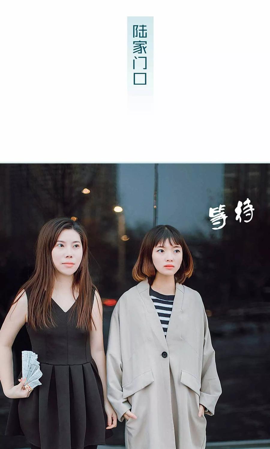 第31话-亡妻归来-剧能玩（第2张）