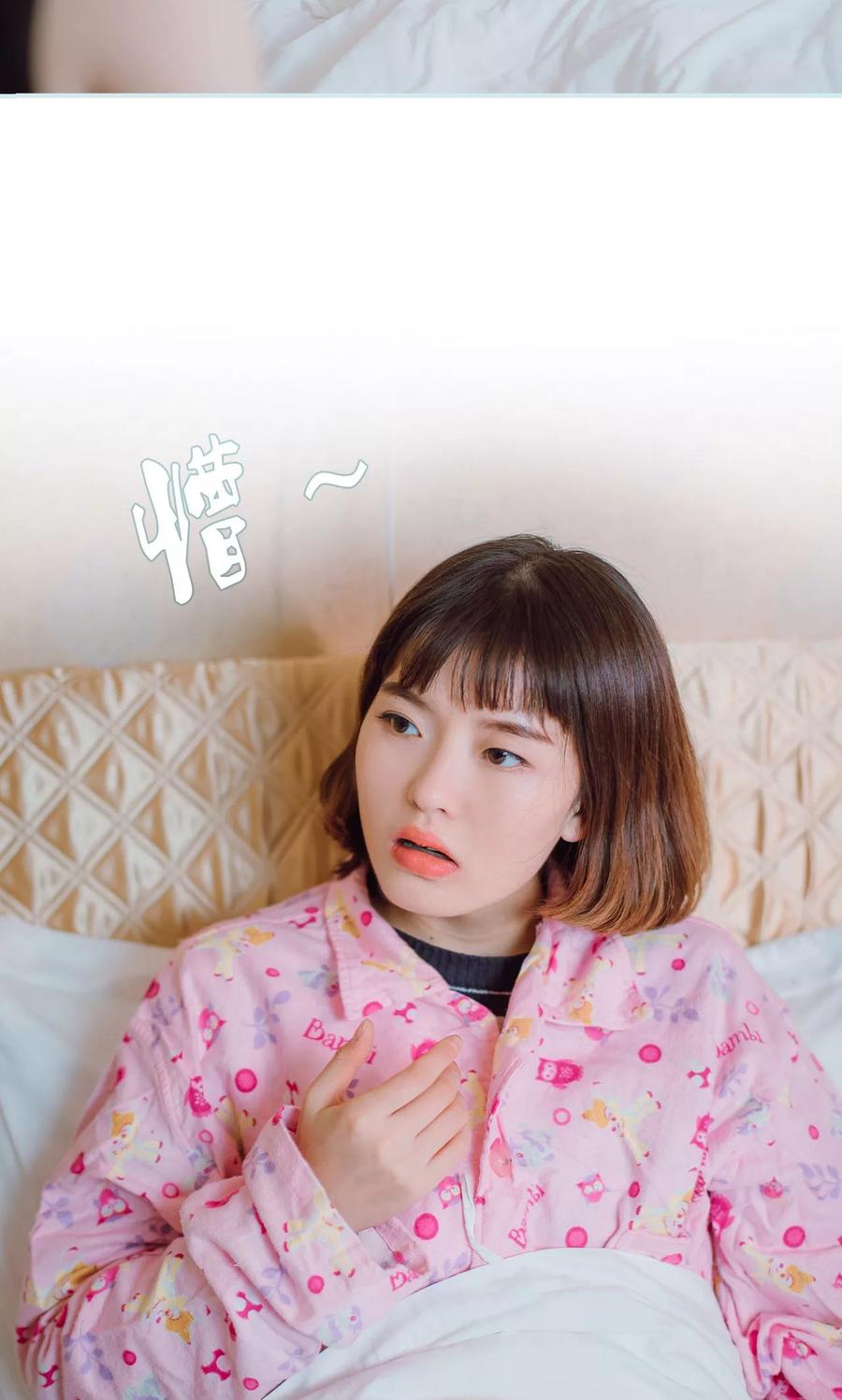 第47话-亡妻归来-剧能玩（第10张）