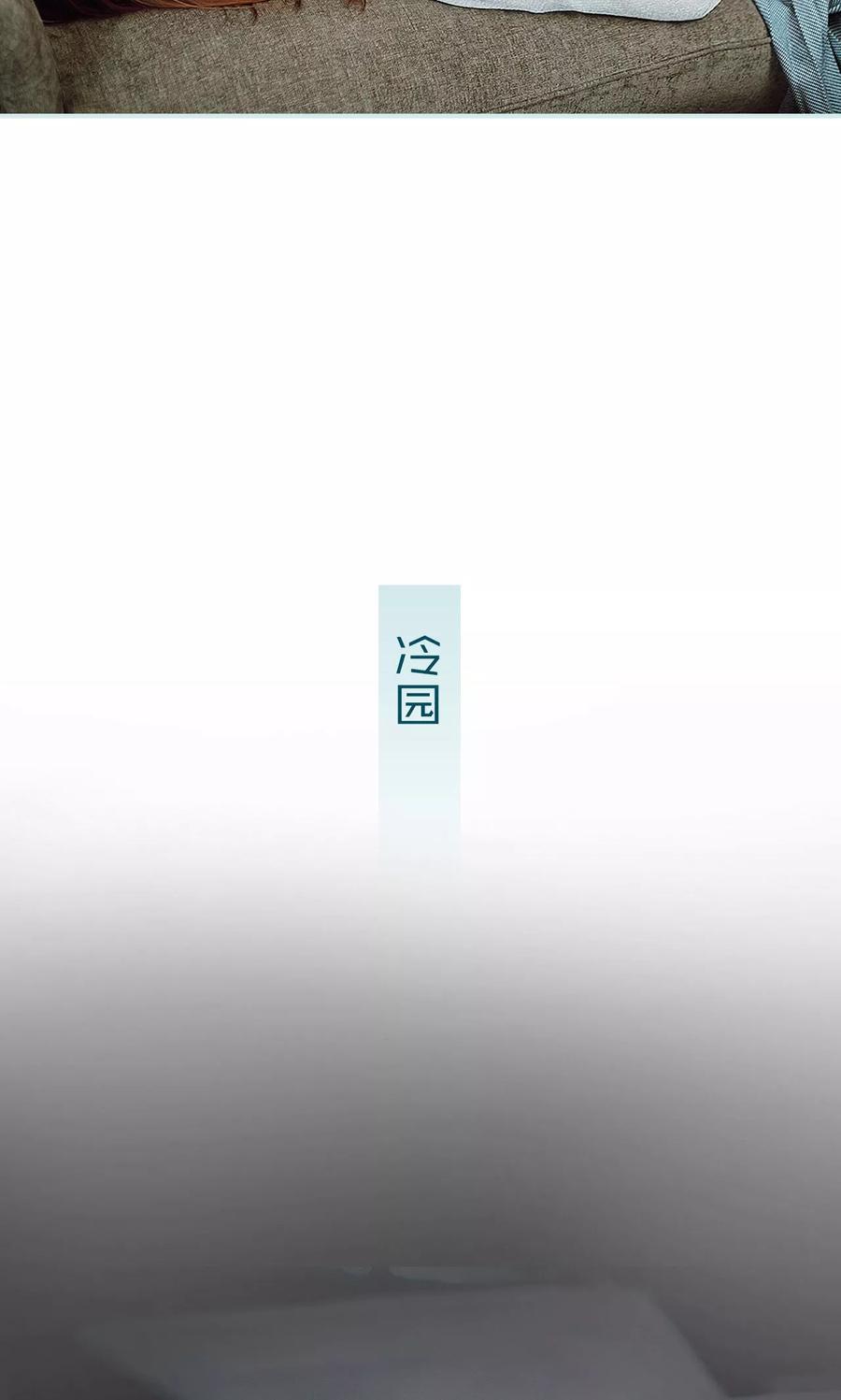 第48话-亡妻归来-剧能玩（第6张）