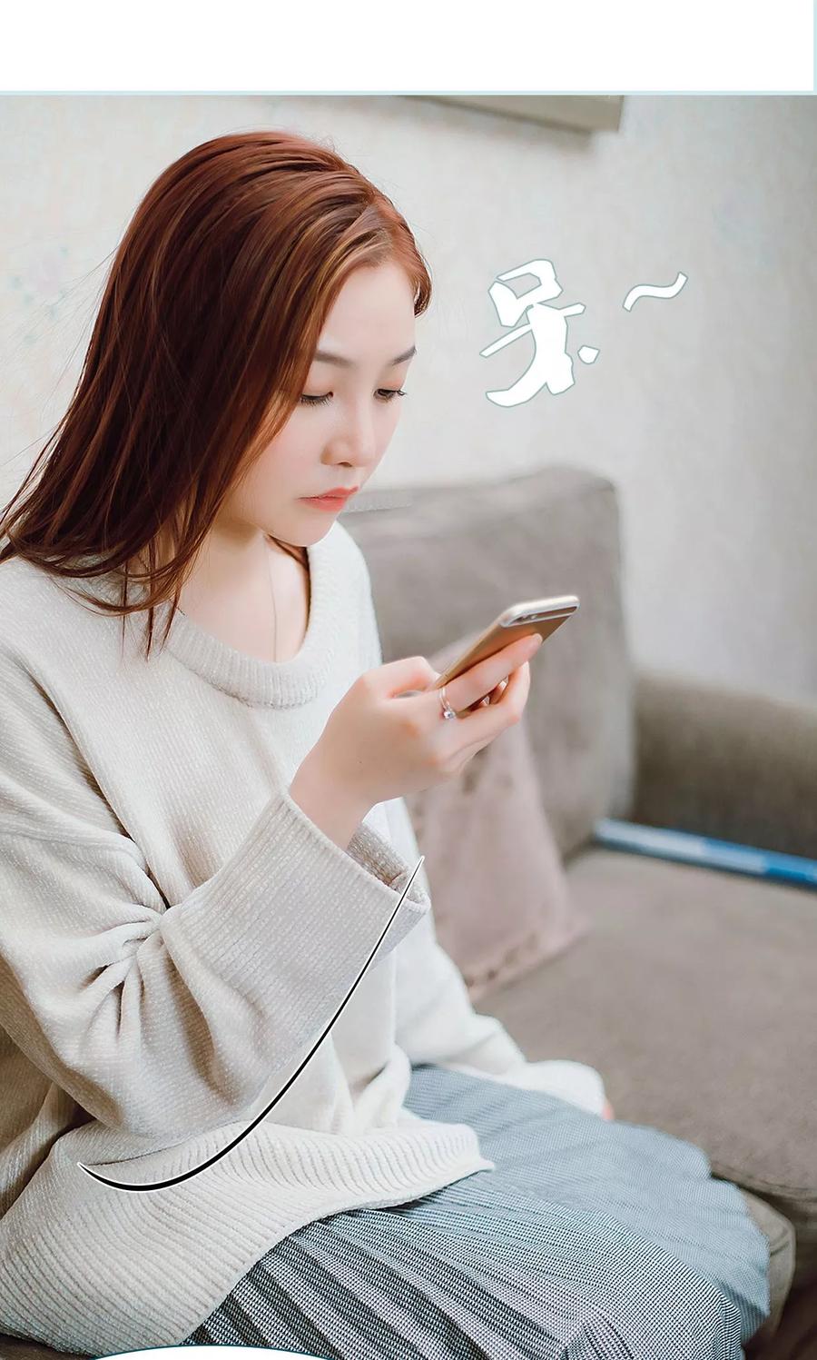 第48话-亡妻归来-剧能玩（第4张）