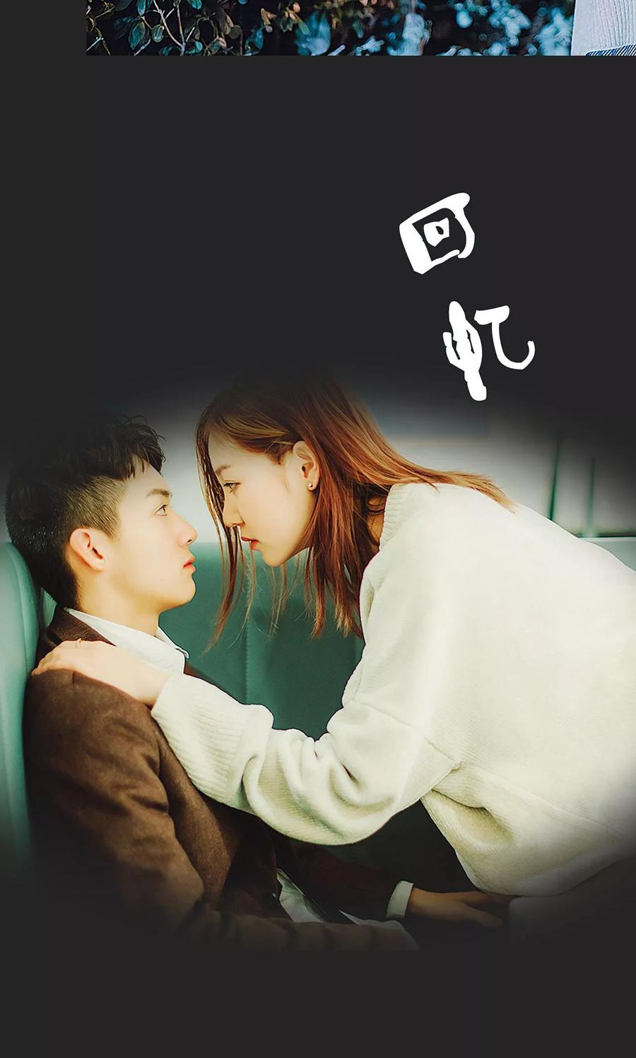 第48话-亡妻归来-剧能玩（第8张）