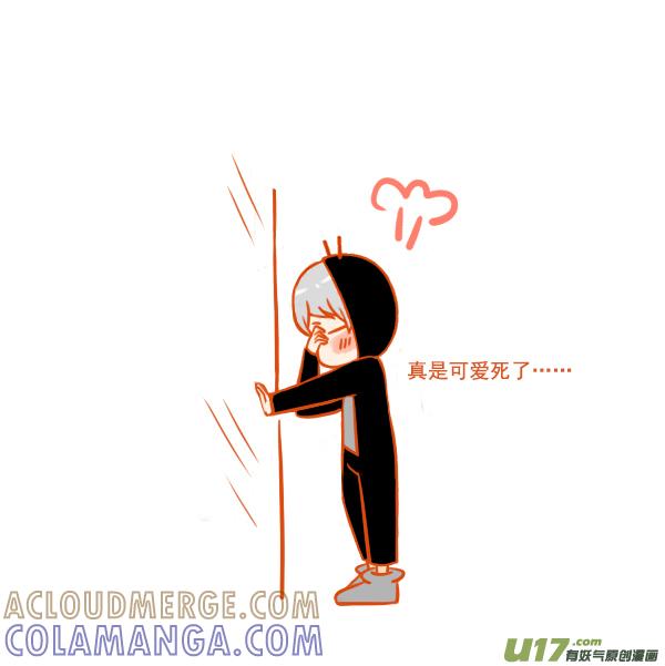 看电视-全世界都在谈恋爱-二囬（第6张）