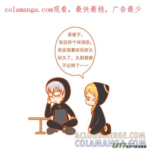 板和笔-全世界都在谈恋爱-二囬（第1张）