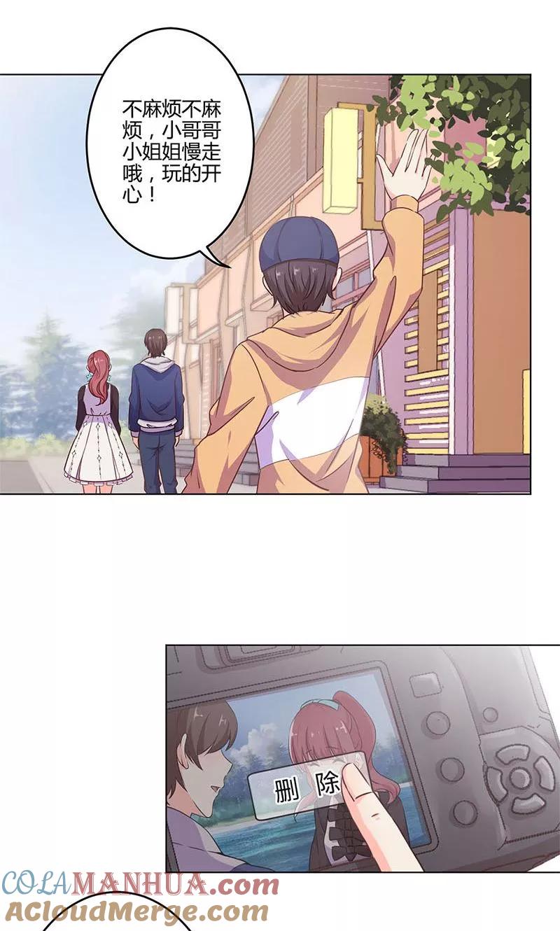25.jpg