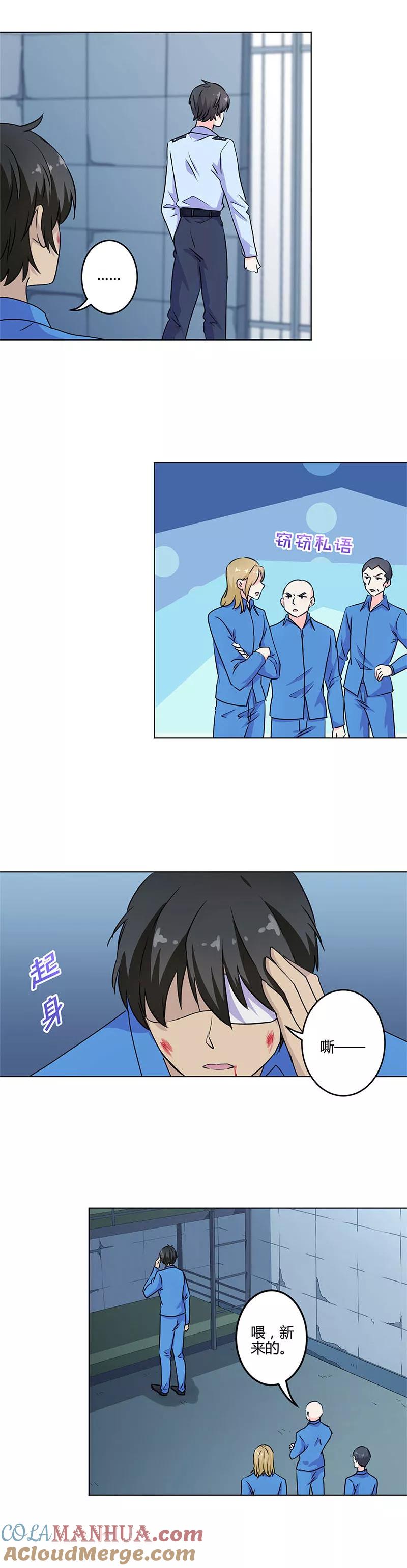 2.jpg