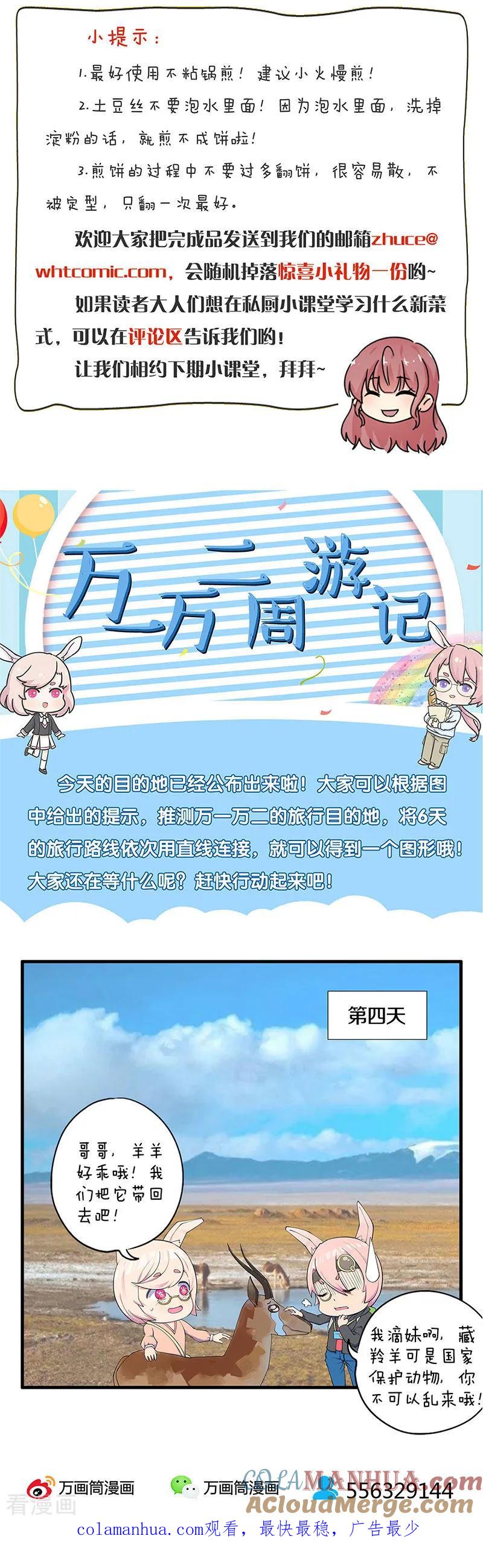 14.jpg